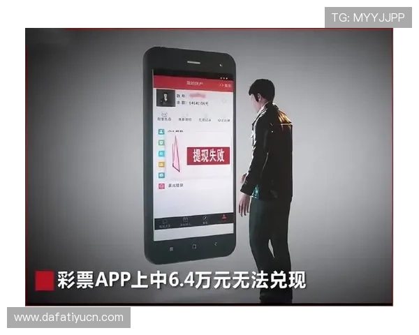 大 发 bet用户评价与真实体验,帮助新手快速上手并避免常见的投注陷阱 大 发 bet用户评价与真实体验,帮助新手快速上手并避免常见的投注陷阱