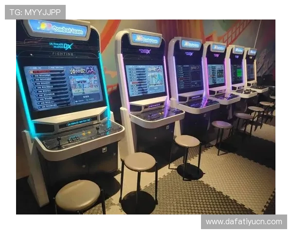 大发娱乐国际站游戏种类丰富多样满足不同玩家的娱乐需求