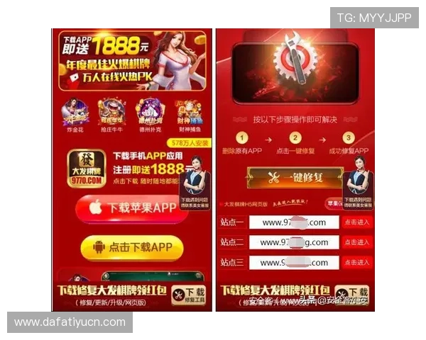 大发娱乐地址登录入口官方平台，安全稳定的在线娱乐体验尽在这里