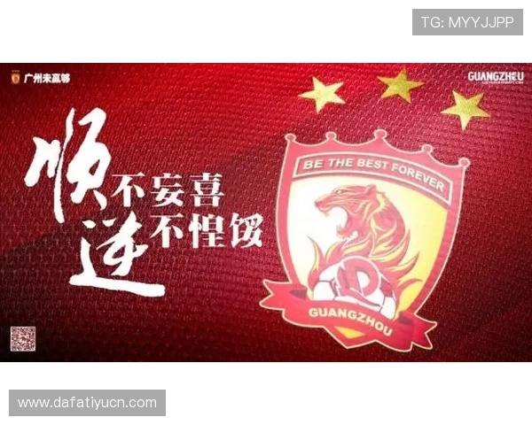 大发体育优惠活动不断更新为玩家提供更多实惠和专属福利