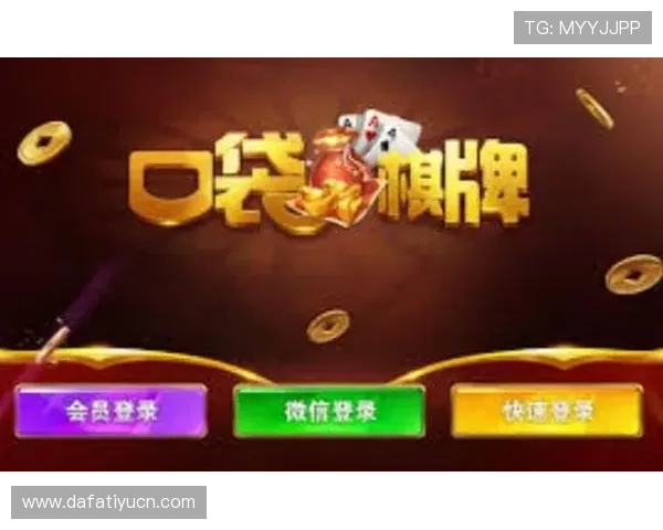 大发娱乐在线官网官方平台，保障玩家资金安全，打造公平公正的游戏环境