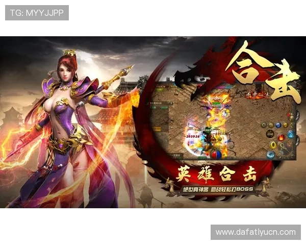 大发娱乐手机版APP支持多平台同步，随时随地畅玩热门游戏无需等待