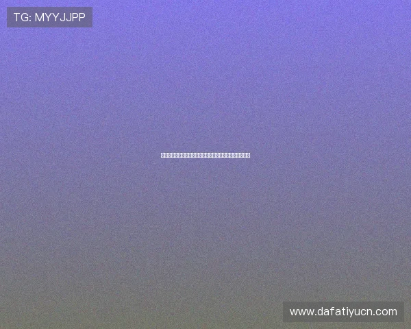 大发娱乐注册平台提供多渠道客服支持，解决您的所有疑问