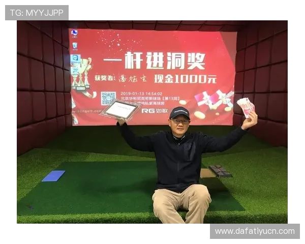 大发娱乐百家乐官网最新优惠活动，丰富奖励助你轻松赢取丰厚奖金