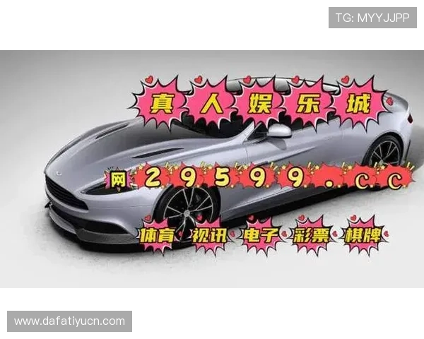 大发娱乐真人娱乐让玩家享受高品质的真人互动娱乐体验 大发娱乐真人娱乐让玩家享受高品质的真人互动娱乐体验