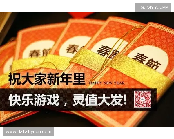 大发娱乐真人版全站登录流程详解，确保每位玩家顺利进入游戏世界