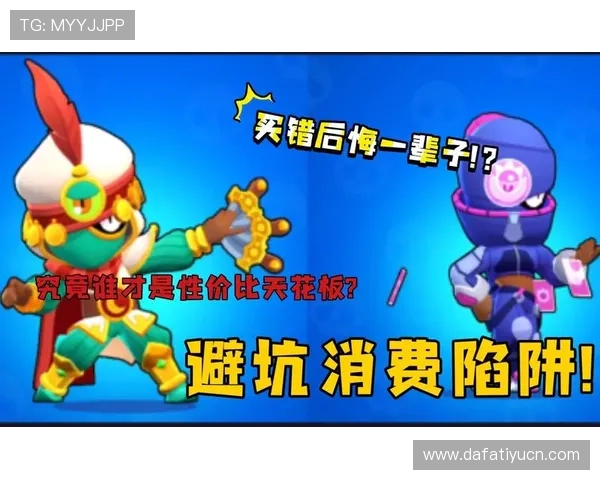 大发娱乐线上开户成功后如何快速充值和开始游戏的详细指南