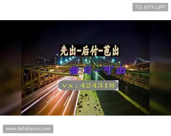 大发娱乐网娱乐平台为用户提供丰富多彩的影视综艺资源和最新娱乐资讯