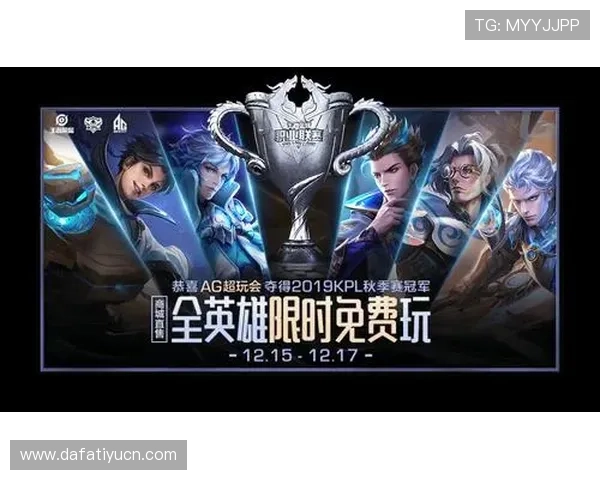 娱乐平台ag的最新优惠活动介绍，注册即享多重彩金奖励