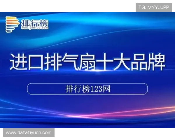 探索dafabet888平台的丰富游戏资源与多样化的娱乐选择指南