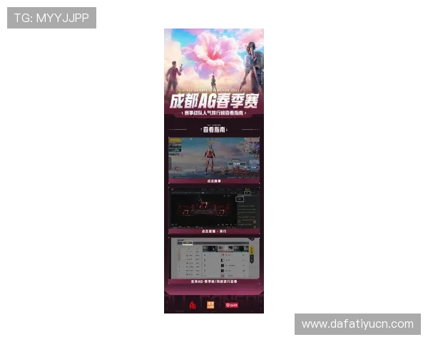 最新ag手机版娱乐平台上线多款热门游戏带来极致体验