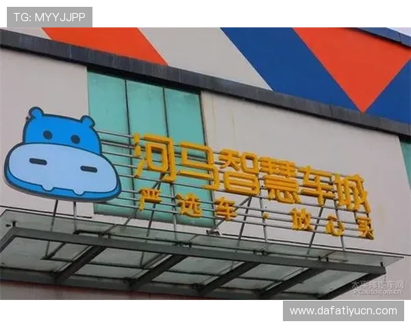 最新PA登陆官网入口地址，确保安全登录体验一站式服务