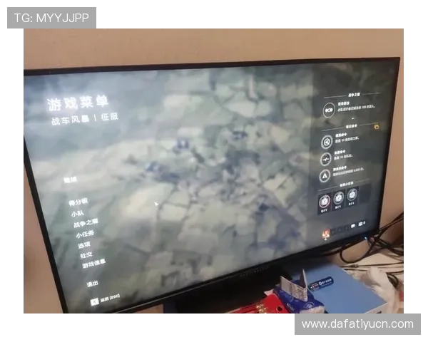 访问大发娱乐网址官方网站享受丰富多彩的线上娱乐体验，安全可靠的游戏平台推荐指南