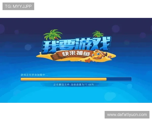 365真人游戏app官网下载安装教程，详细步骤帮助新手快速注册体验真人娱乐乐趣