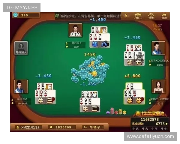 九游包桌百家乐如何避免常见的游戏陷阱保障资金安全