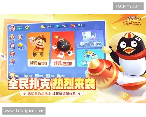云开百家乐官网最新玩法介绍让你轻松掌握高胜率技巧提升游戏体验 云开百家乐官网最新玩法介绍让你轻松掌握高胜率技巧提升游戏体验