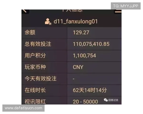 亚星真人百家乐官网如何保障玩家资金安全与隐私保护措施