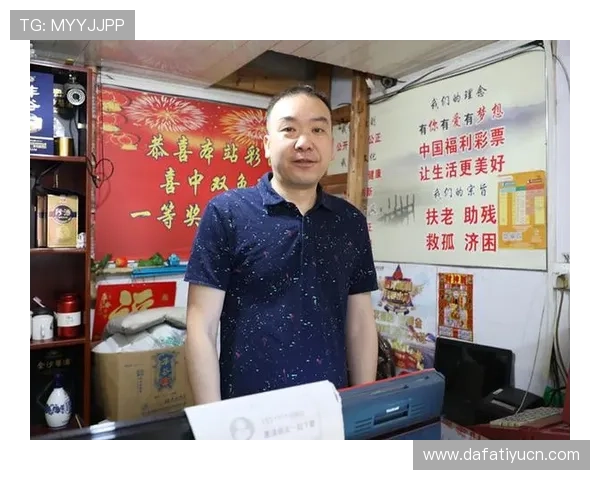 全面介绍大发彩票大厅的注册流程与账号安全保障策略