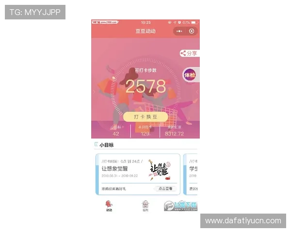 博亚真人app最新优惠活动与福利礼包领取指南,助你享受更多专属福利与游戏乐趣 博亚真人app最新优惠活动与福利礼包领取指南,助你享受更多专属福利与游戏乐趣