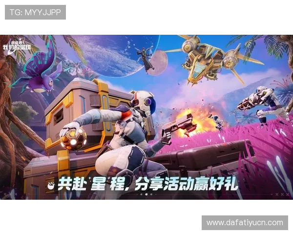 在大发娱乐电脑版官网上获取最新优惠活动信息,享受丰富的游戏福利和专属奖励 在大发娱乐电脑版官网上获取最新优惠活动信息,享受丰富的游戏福利和专属奖励