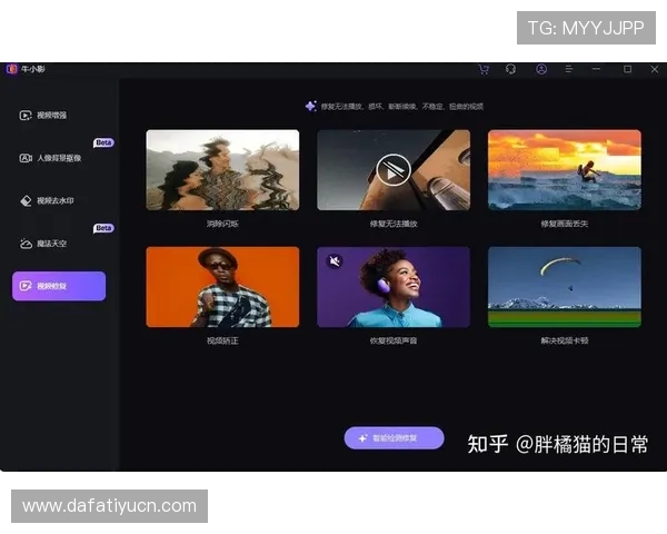 大发娱乐平台打不开了怎么办？详细解决方法与常见问题排查指南