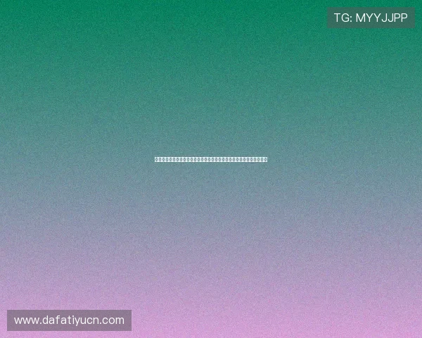 专业解读世界杯瑞士与波黑比赛的战术对决与比赛中可能出现的战术调整